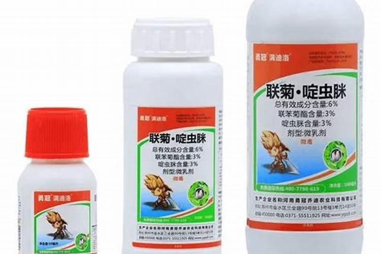 吡唑醚菌酯能和可杀得三千混用吗
