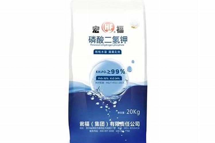 贵州磷肥哪个牌子的好