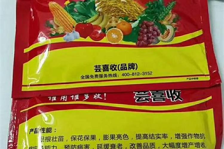苹果树能打芸乐收叶面肥吗？