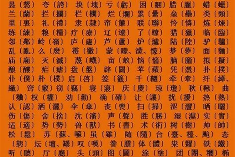 碳乌金肥料有什么好处？