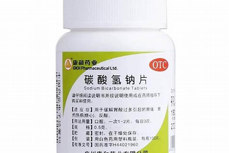 月季的白粉病怎么治啊？