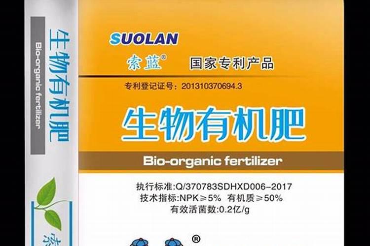 磷肥有几种(磷肥的作用是什么,怎么使用效果更好)