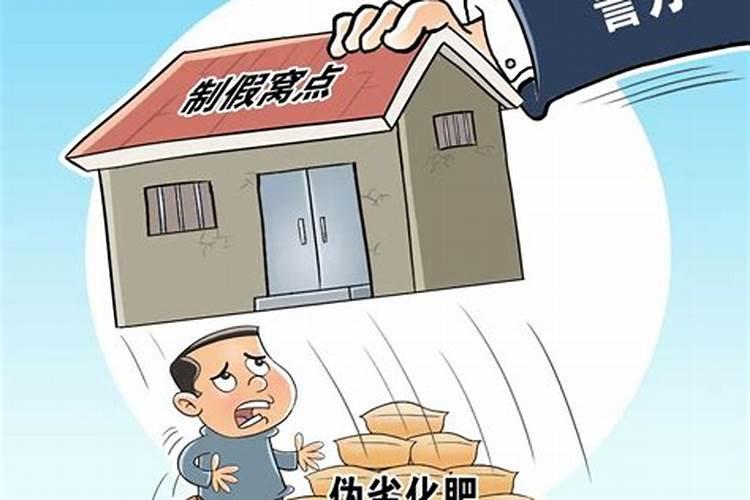 什么肥料磷肥含量高