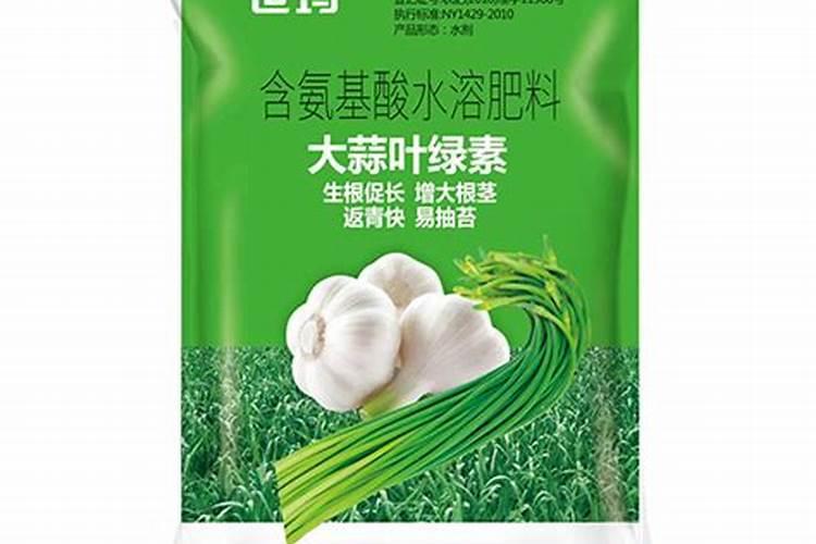 大蒜现在用什么水溶肥？