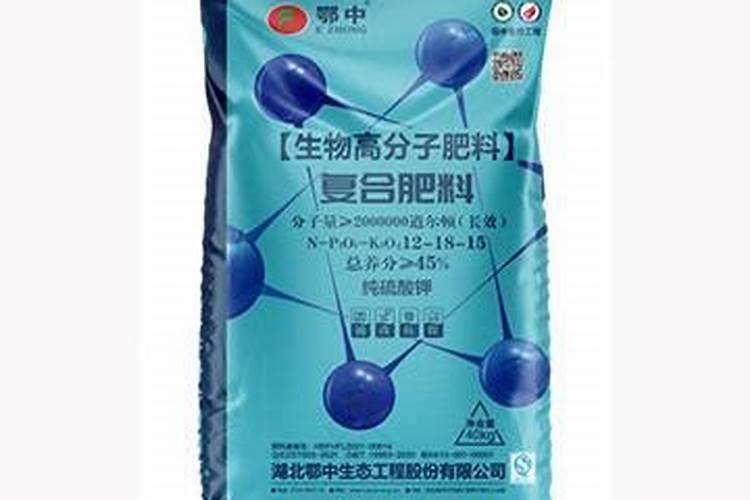 浩斯特黑金一号5一5一28复合肥怎么样