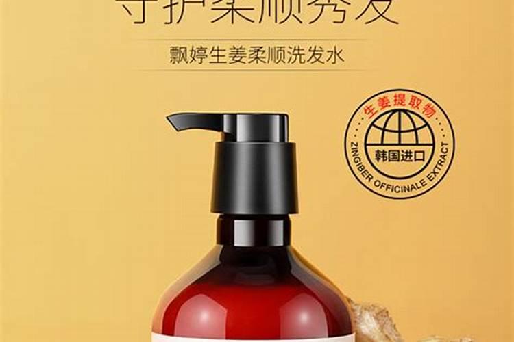 海藻肥起什么作用？