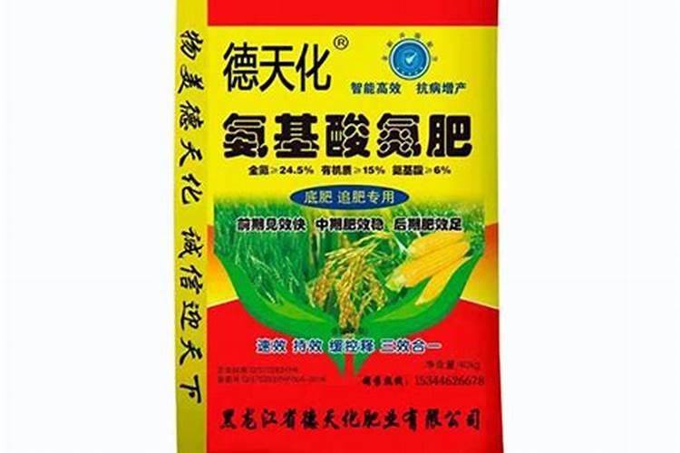 氮肥 钾肥和氨基酸肥料的异同