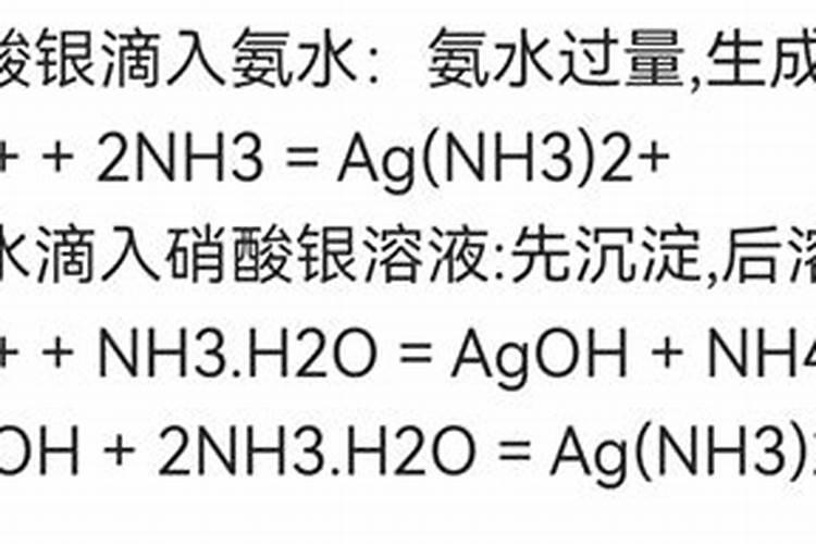 氮肥包括哪些肥料