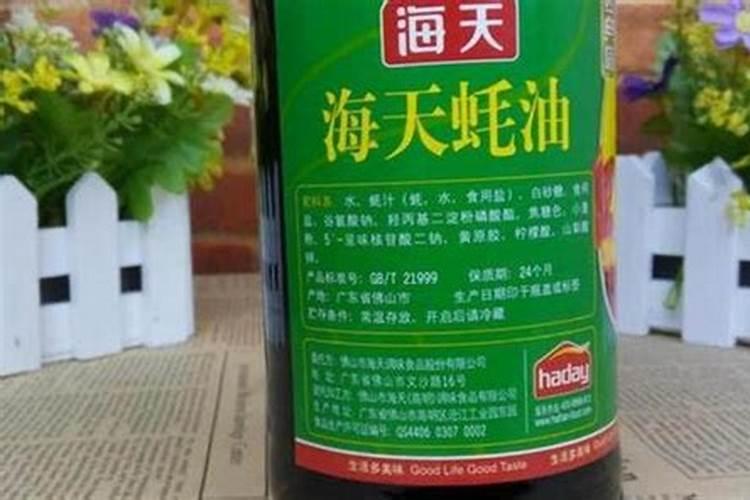 海天蚝油可以代替生抽吗