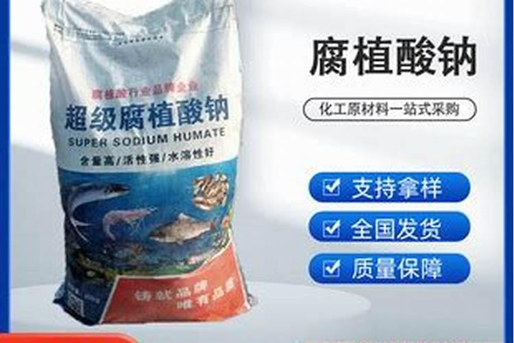 腐植酸钠颗粒7月宝宝怎么用  百度宝宝知道