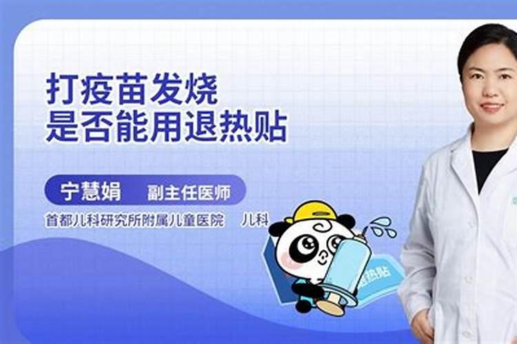 怎样有效的防治番茄TY病毒？