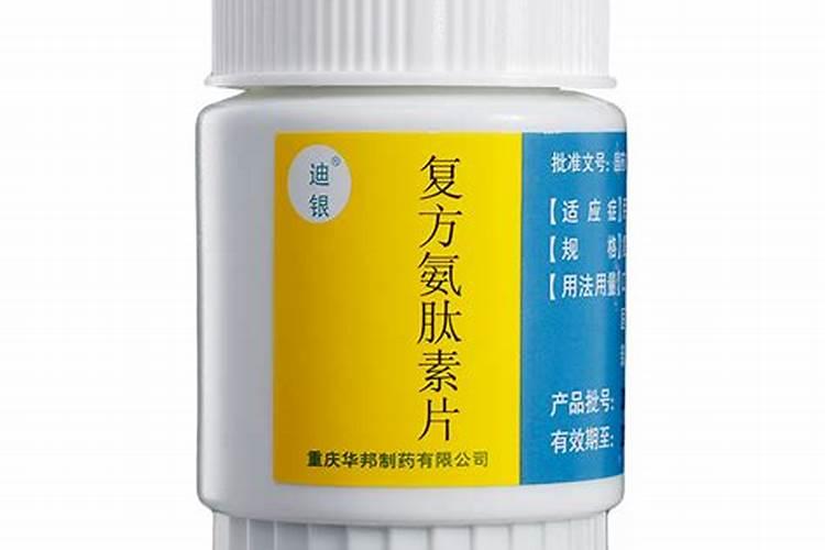 铵态氮是什么肥料