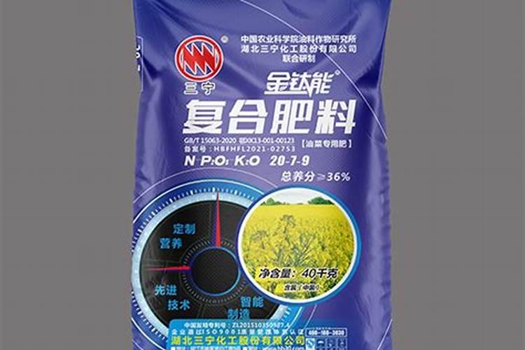 复合肥含钾和腐植酸钾的区别