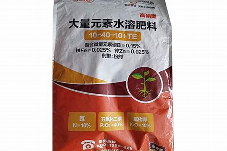 大量元素水溶肥执行标准