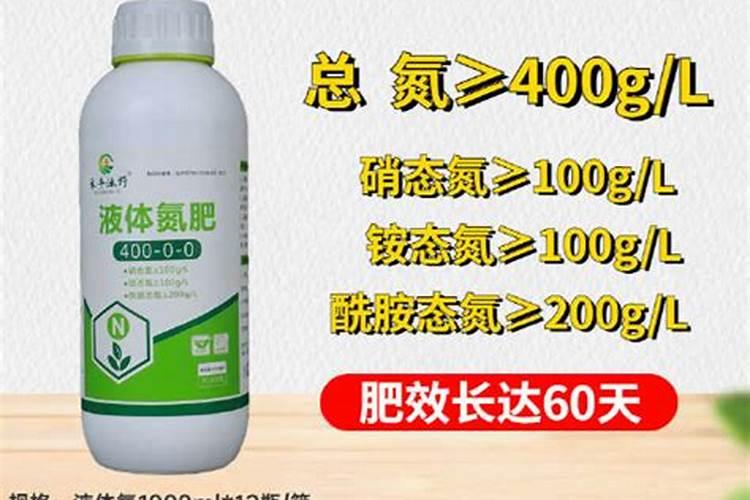 花用的氮肥有哪些