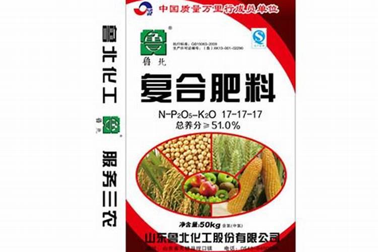 中国十大质量最好化肥