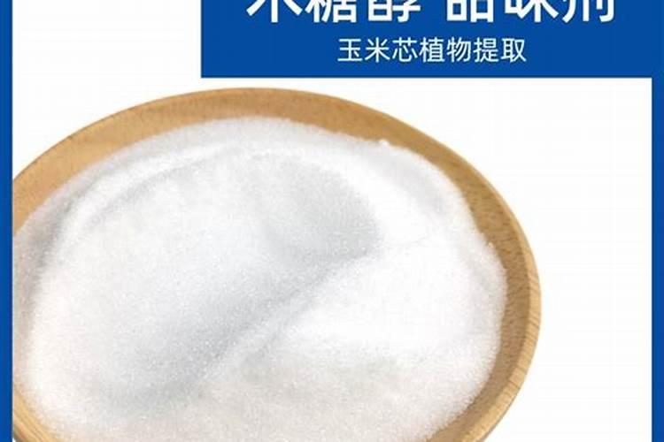 为什么买白砂糖超过五公斤要出示身份证