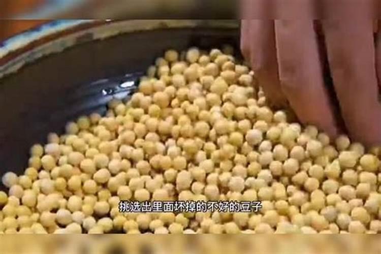 大豆泡水可以当肥料吗