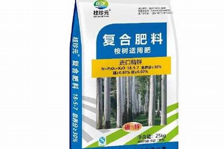黄腐酸钾使用的禁忌