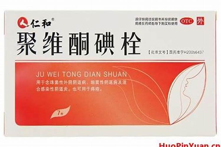 磷酸二氢钾严重过量喷施几天出现症状？