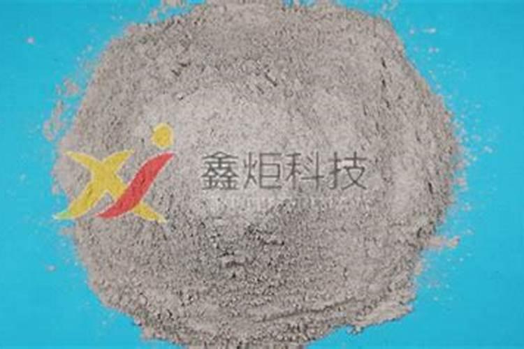 化学肥料中的重钙是什么