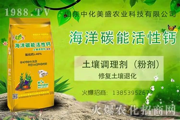 酸性土壤改良方法用什么肥 土壤酸性过高怎么施肥改良