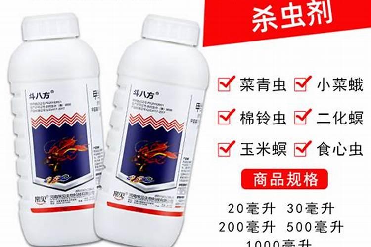 甲维虫螨腈能杀什么虫
