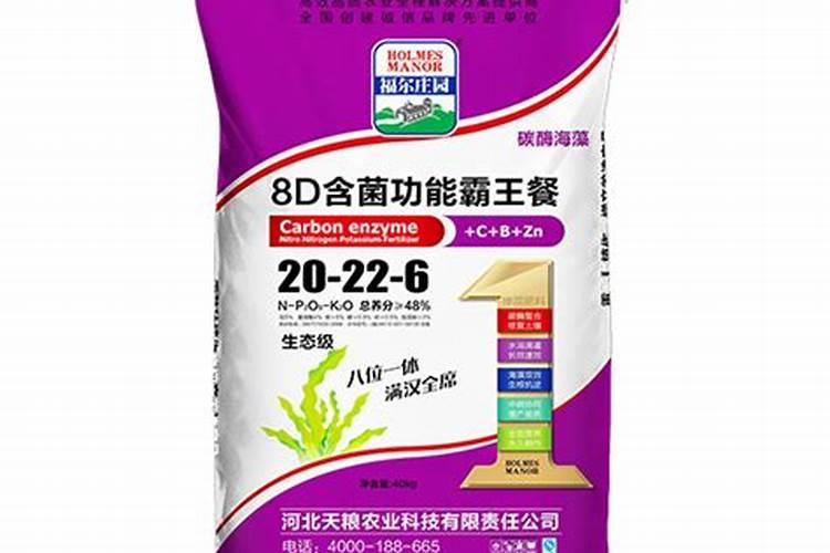 江西农用叶面肥木醋液哪家好