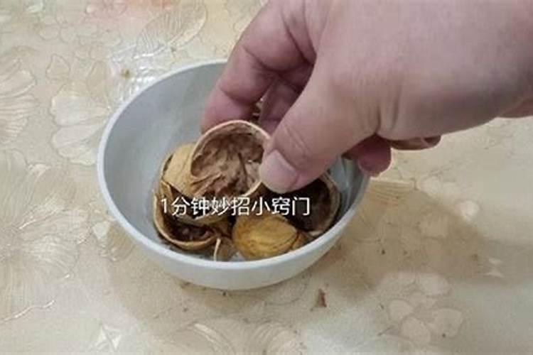 核桃壳能做肥料吗怎么做