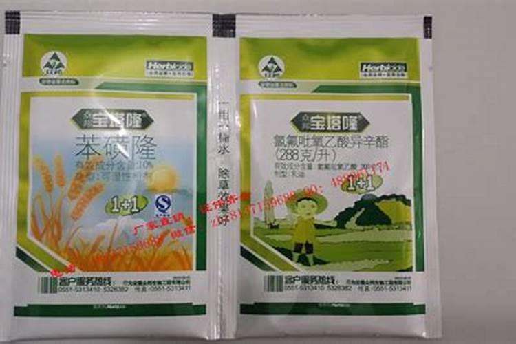 小麦除草剂能和杀菌剂同时使用吗 小麦除草剂什么时候打合适