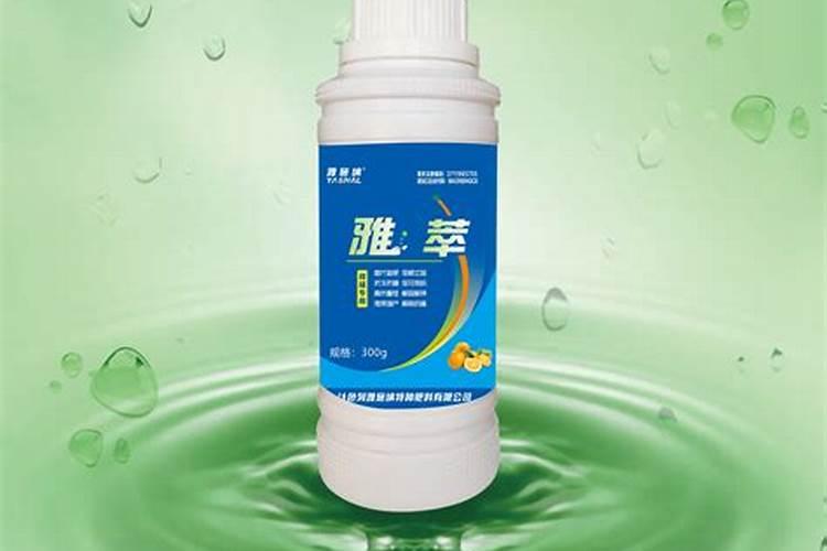 叶面肥配方方案