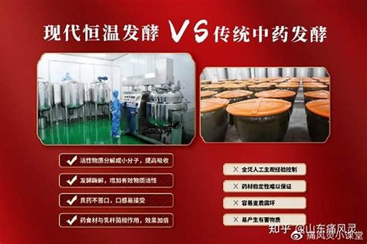 日常生活中怎么制造氮肥