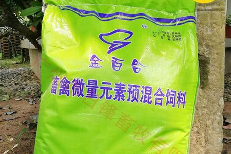 施用微量元素水溶肥起到什么作用？