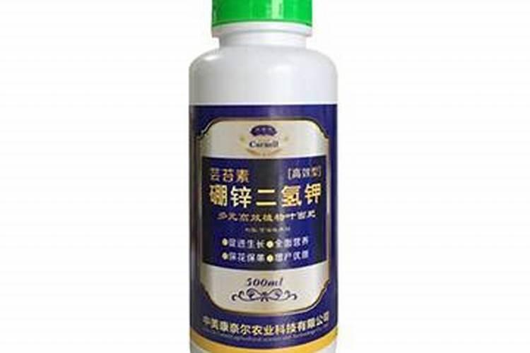 芸苔素和锌肥和磷酸二氢钾能复配吗