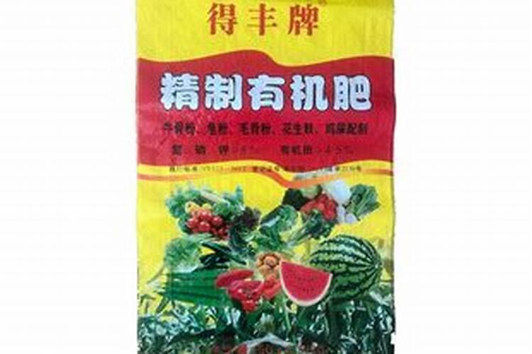 广东芬一兰肥业有限公司怎么样？