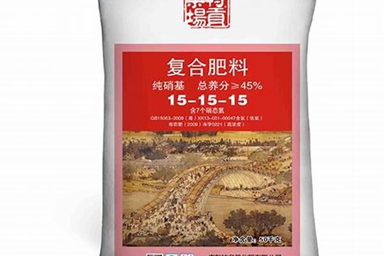 硝基复合肥与硫酸钾复合肥的区别