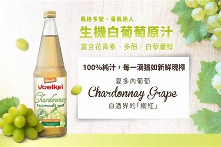 葡萄怎么施肥