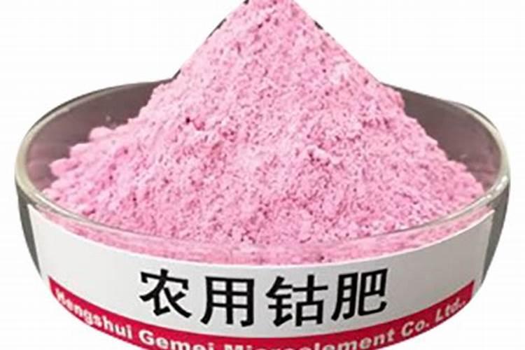 微量元素肥料有哪些 微量元素肥料有什么作用
