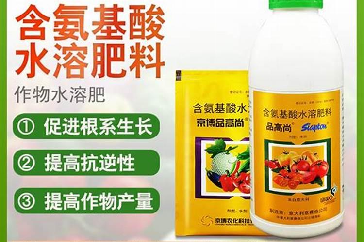 品高尚叶面肥真的能解药害吗？