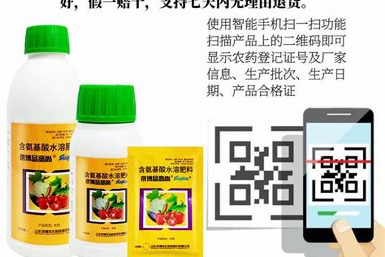品高尚叶面肥真的能解药害吗？