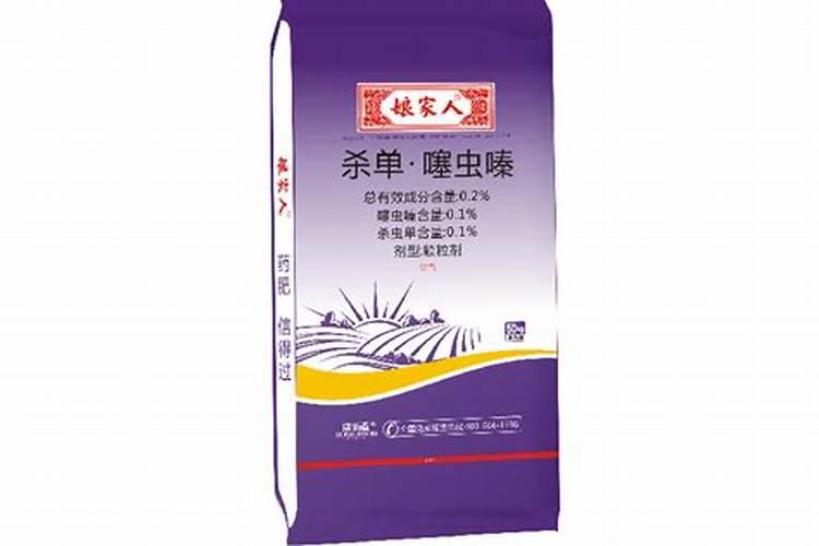 怎样分辨缓式控释肥的真假？控释肥有多少种？