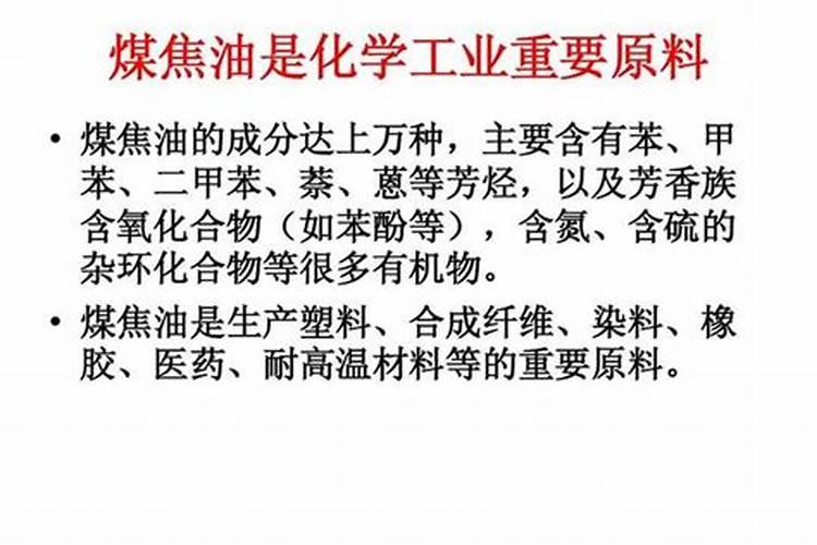 烟灰能做家庭养绿萝的肥料吗