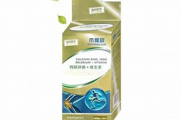 维尔健锌硒片吃了到底有什么作用