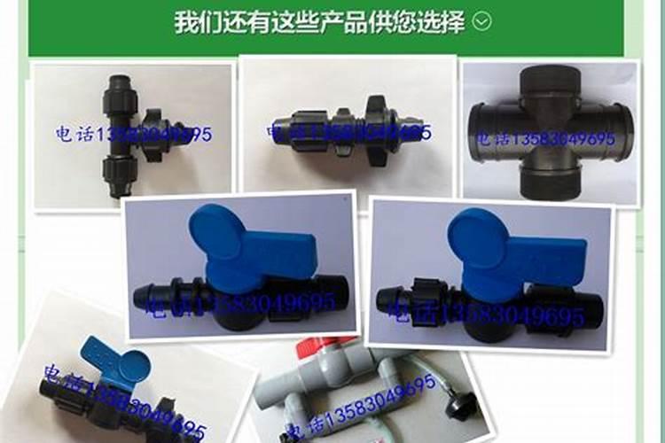 冲施肥滴灌稀释倍数