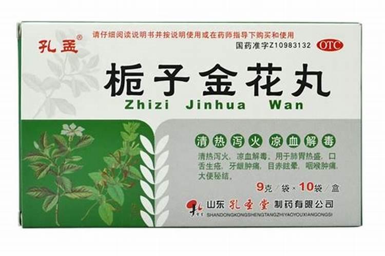 栀子花怎么养 栀子养殖注意事项 栀子花叶子发黄的原因及处理方法
