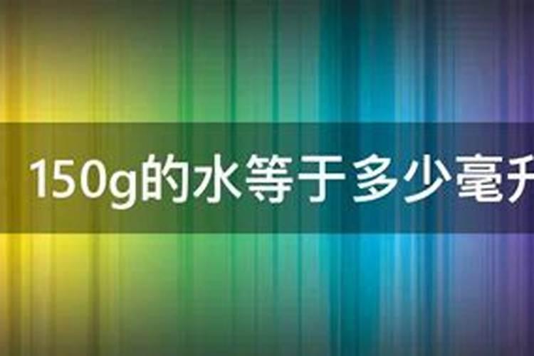 水溶肥做叶面肥用量多少