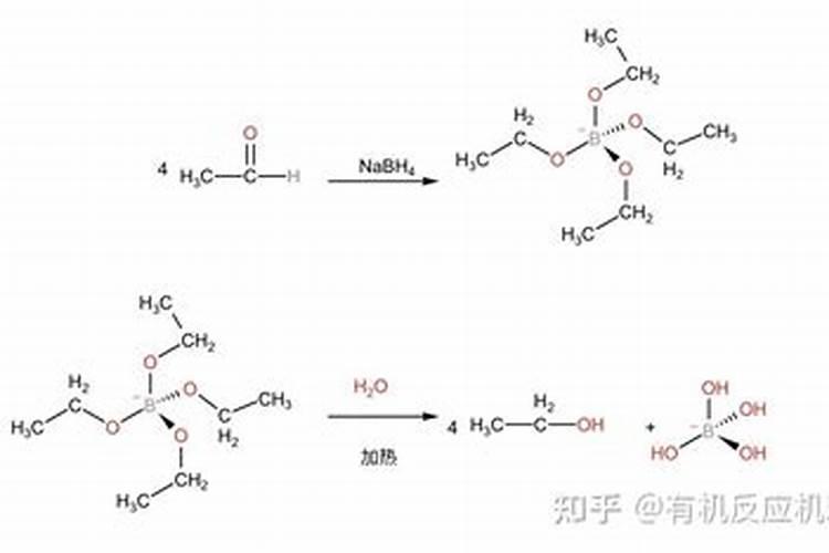家里用什么做硼肥硼肥如何在家自制