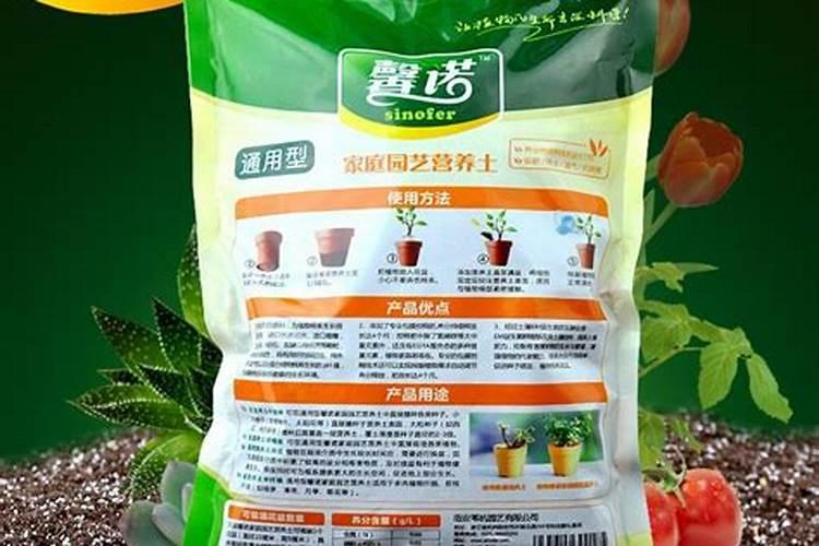 家庭栽花多久施肥一次比较合理
