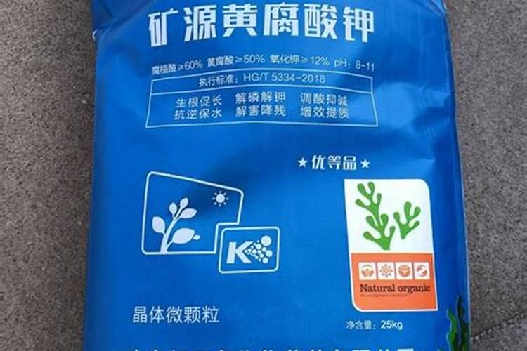 中国前十矿源黄腐酸钾是哪几家？