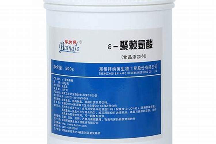 什么是氨基酸水溶肥？氨基酸水溶肥的功能作用有哪些